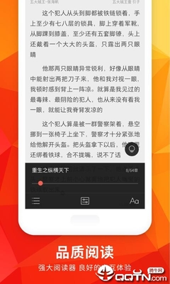 菲律宾护照补办为什么需要到移民局盖章